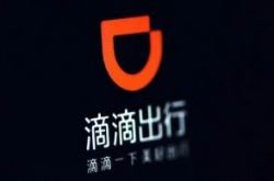 （2分钟科普）唐山市工厂咨询电话号码_哔哩哔哩-3